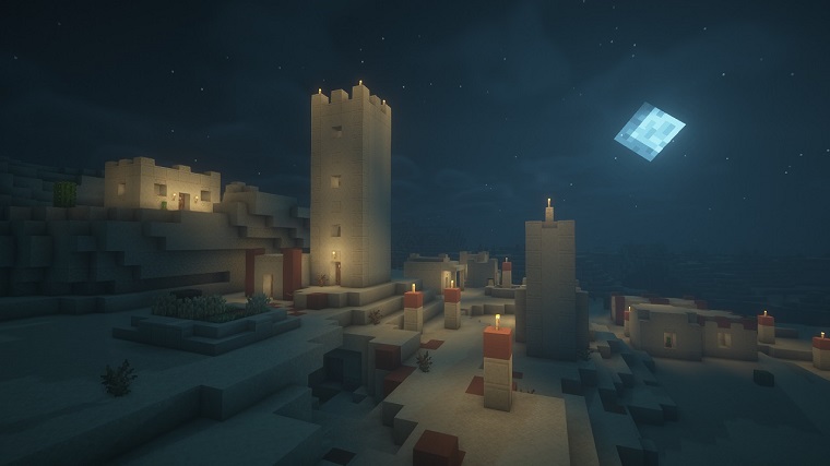 BSL Shaders 2