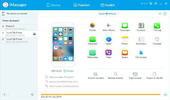 Gihosoft iManager 3