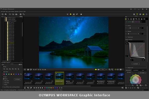 Olympus Studio 2