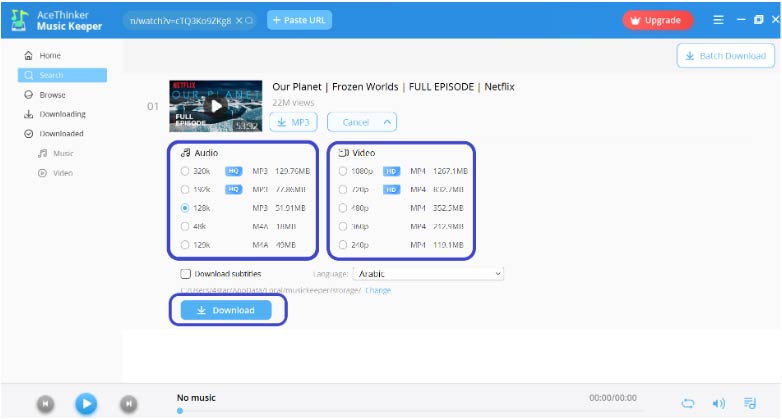 Select the File and Quality